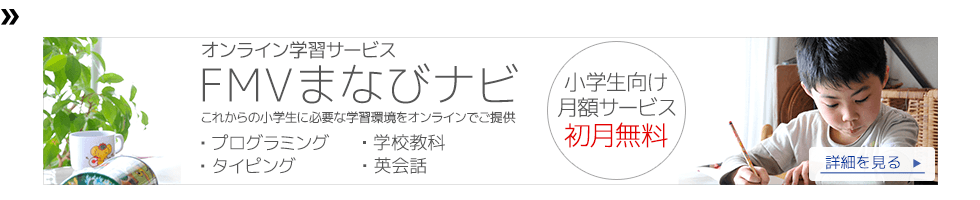 ICwKT[rX FMV܂Ȃуir ڍׂ