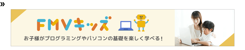 FMVLbY qlvO~Op\R̊bywׂI