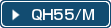 QH55/M