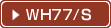 WH77/S