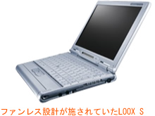 t@X݌v{ĂLOOX S̃C[Wʐ^