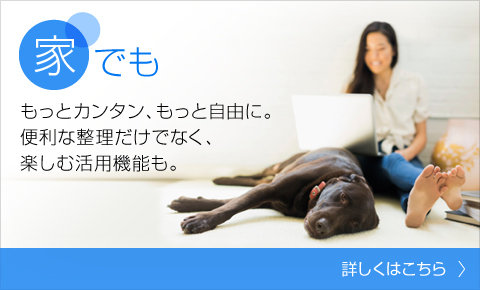 ƂłFƃJ^AƎRɁB֗ȐłȂAyފp@\Bڂ͂B