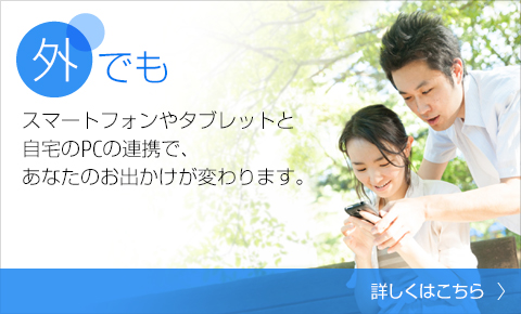 OłFX}[gtH^ubgƎPC̘AgŁAȂ̂oς܂B