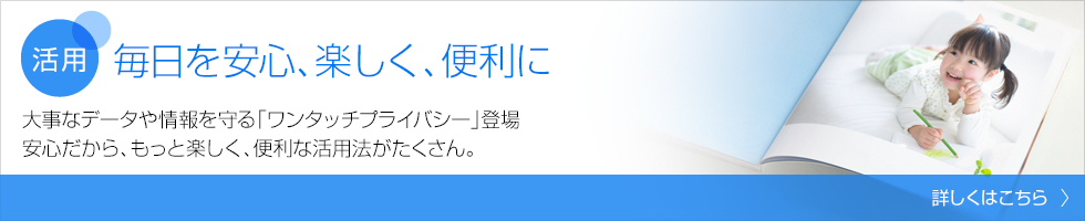 p SAyA֗ 厖ȃf[^u^b`vCoV[vo SAƊyA֗Ȋp@B ڂ͂B