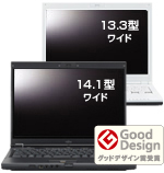 MG SERIES 14.1^ 13.3^