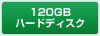120GBn[hfBXN
