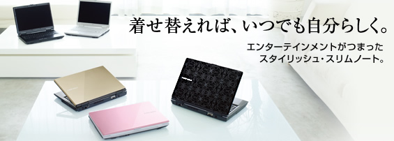 ւ΁Ał炵B G^[eCg܂X^CbVEXm[gB