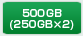 500GBi250GB~2j