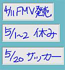 �菑��������\��t����C���[�W