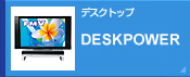 fXNgbv DESKPOWER
