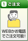 []WEBdbł\I