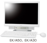 EK/A50A EK/A30