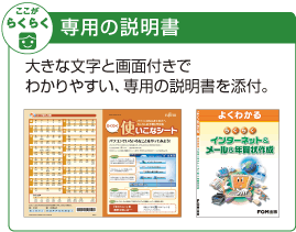 傫ȕƉʕtł킩₷Ap̐YtB