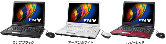 今までに発表した主な製品（ノートブックPC FMV-BIBLO（ビブロ）NF 