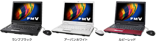 今までに発表した主な製品（ノートブックPC FMV-BIBLO（ビブロ）NF ...