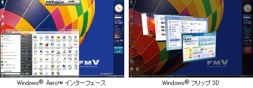 Windows® Aero™ C^[tF[X Windows®tbv 3D
