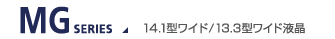 MG SERIES 14.1^Ch⁄13.3^Cht