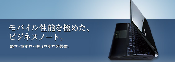 oC\ɂ߂ArWlXm[gByE䂳Eg₷B