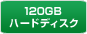 120GBn[hfBXN