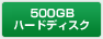 500GBn[hfBXN