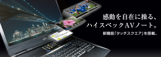 ݂ɑAnCXybNAVm[gBV@\u^b`XNGAv𓋍ځB