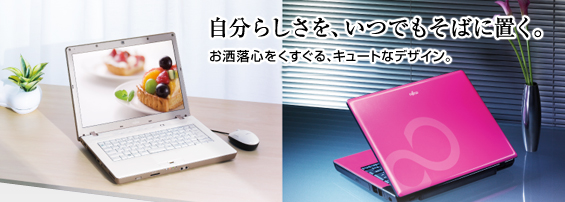 炵Ał΂ɒuBSAL[gȃfUCB