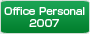 Office Personal 2007