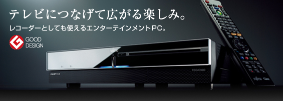 erɂȂčLy݁BR[_[ƂĂgG^[eCgPCB