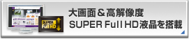 ʁ𑜓x SUPER Full HDt𓋍
