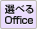 IׂOffice