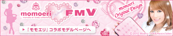 momoeri ~ FMV wGxR{fy[W