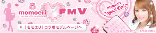 momoeri ~ FMV@wGxR{fy[W