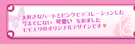 Dȃn[gƃsNŃfR[V܂łɂȂghǋG̃IWifUCłB