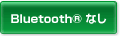 Bluetooth® Ȃ