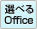 IׂOffice