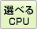 IׂCPU