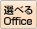 IׂOffice