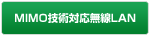 MIMOZpΉLAN