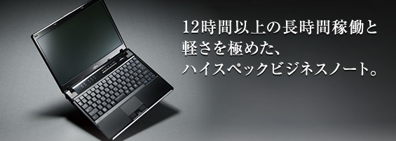 12Ԉȏ̒ԉғƌyɂ߂AnCXybNrWlXm[gB