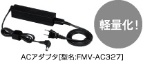 yʉI ACA_v^m^FFMV-AC327n