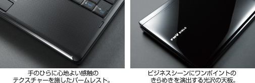 ̂ЂɐSn悢G̃eNX`[{p[XgBrWlXV[Ƀ|Cĝ߂o̓VB