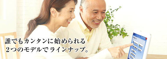 NłJ^Ɏn߂A2̃fŃCibvB