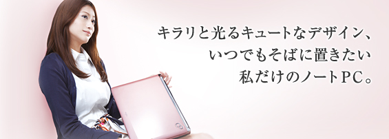 LƌL[gȃfUCAł΂ɒũm[gPCB