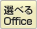 IׂOffice