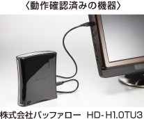 mFς݂̋@ Ѓobt@[HD-H1.OTU3