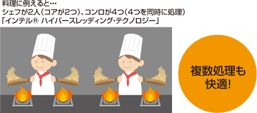 ɗႦƁc VFt2liRA2jAR4i4𓯎ɏjuCe® nCp[XbfBOEeNmW[v KI