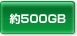 500GB