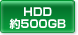 HDD 500GB