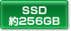 SSD 256GB