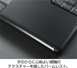 ̂ЂɐSn悢G̃eNX`[{p[XgB